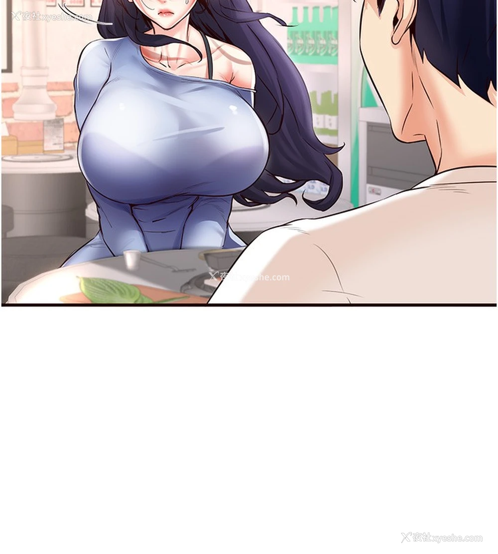 124P - 熟女自助餐