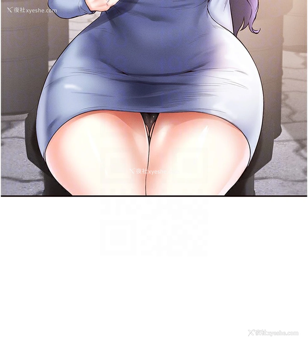 22P - 熟女自助餐