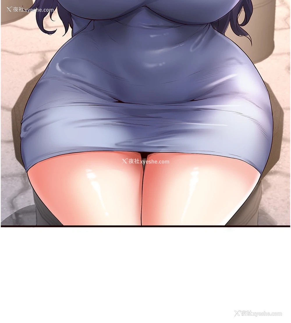 45P - 熟女自助餐