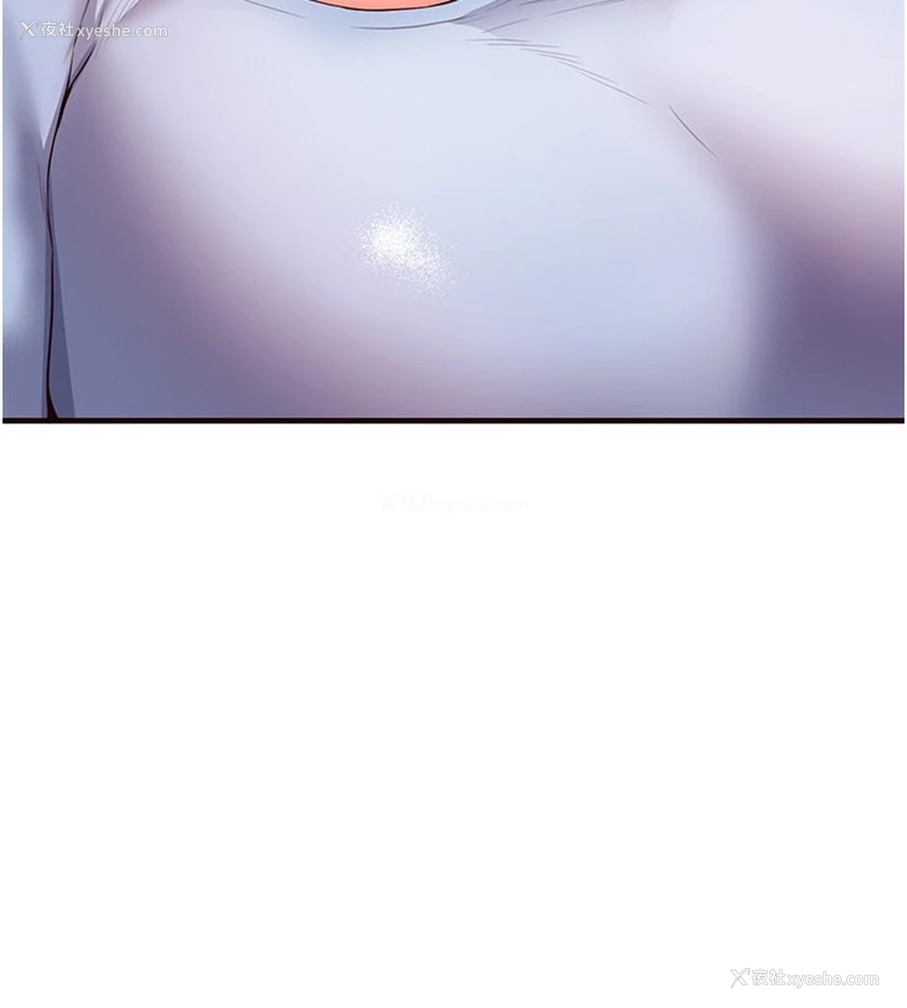 87P - 熟女自助餐