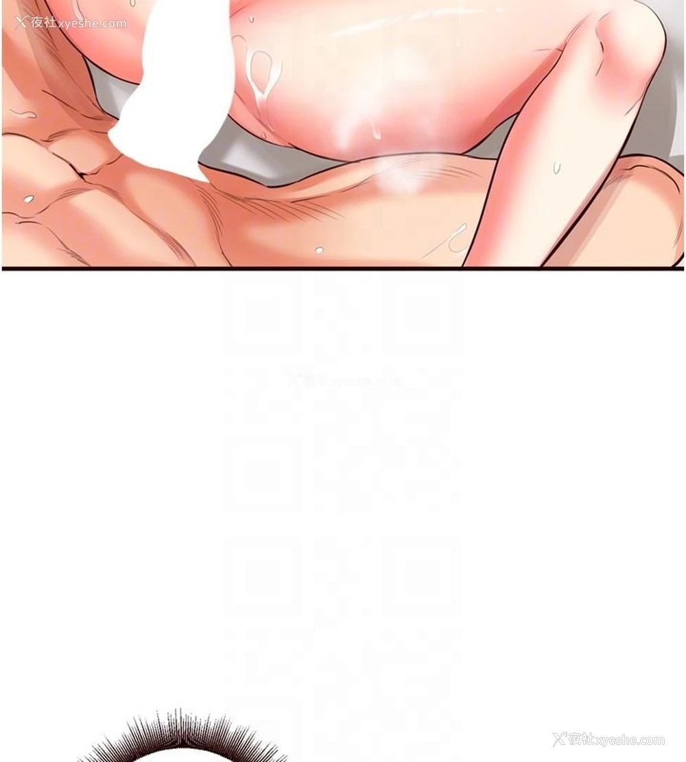 116P - 熟女自助餐
