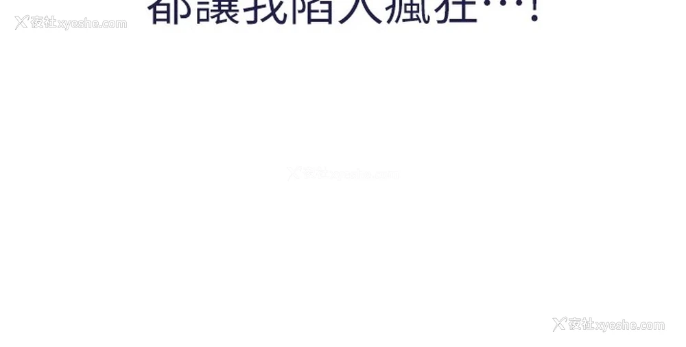 145P - 熟女自助餐