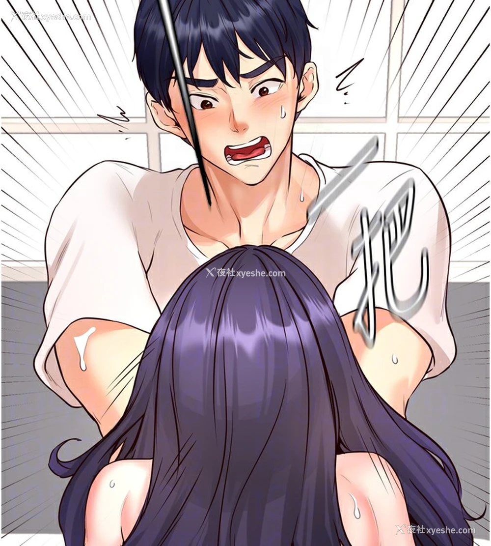 22P - 熟女自助餐