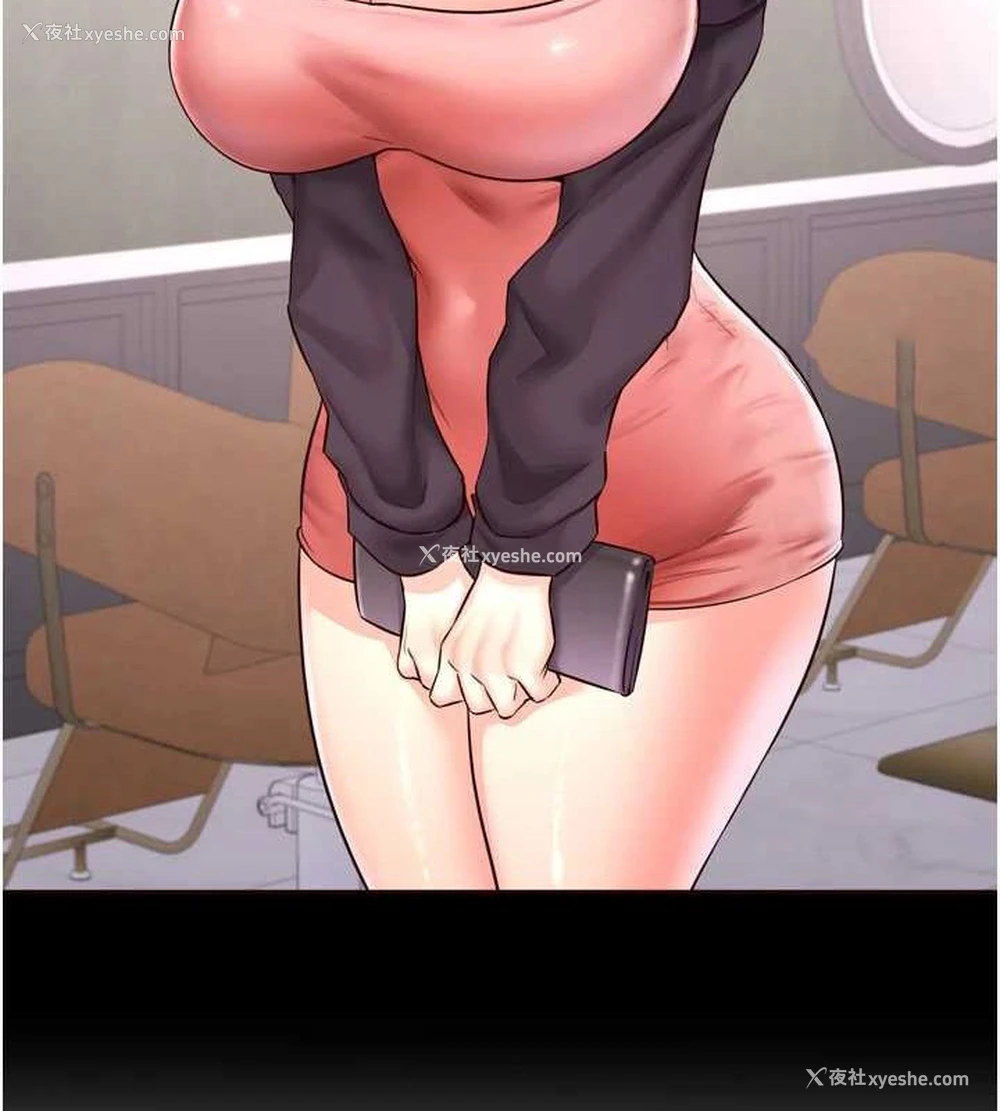 32P - 熟女自助餐