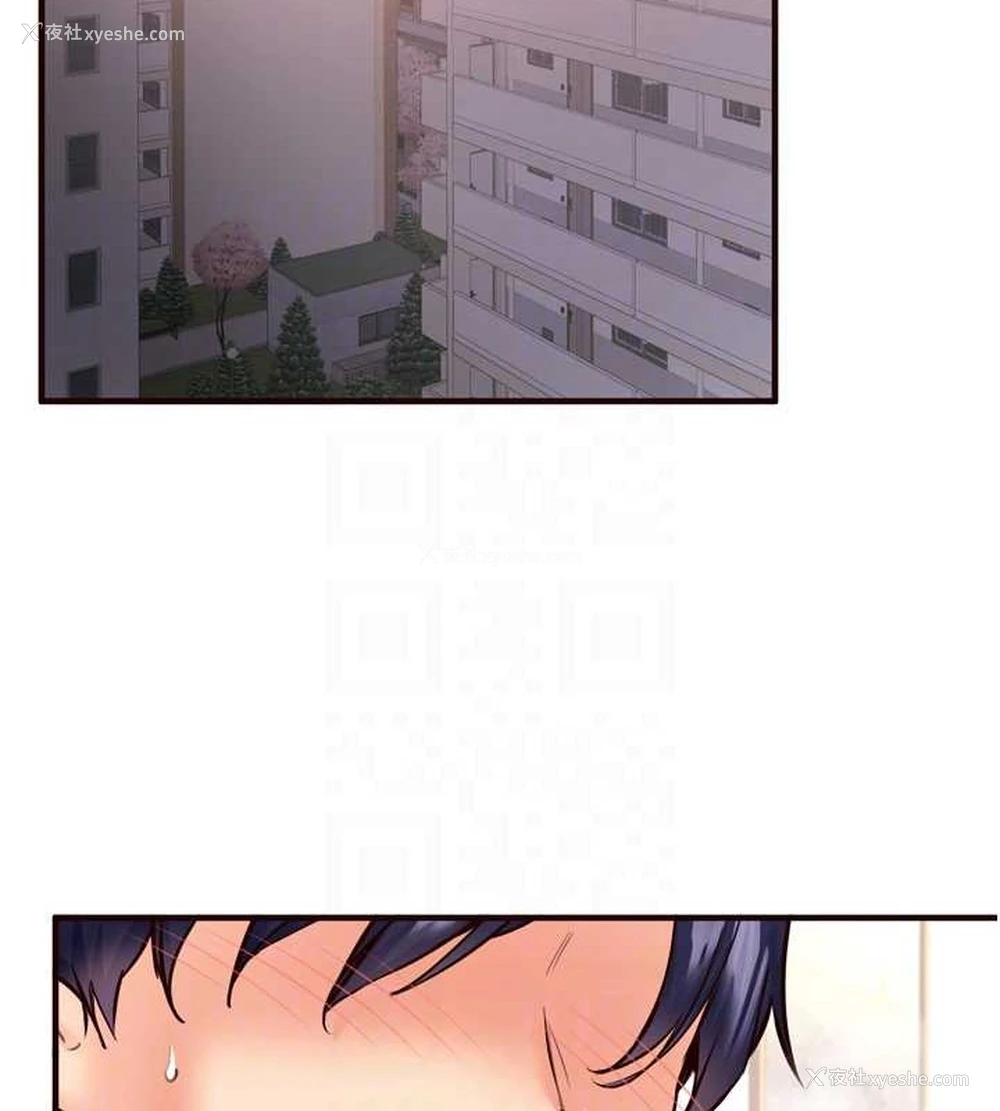 86P - 熟女自助餐