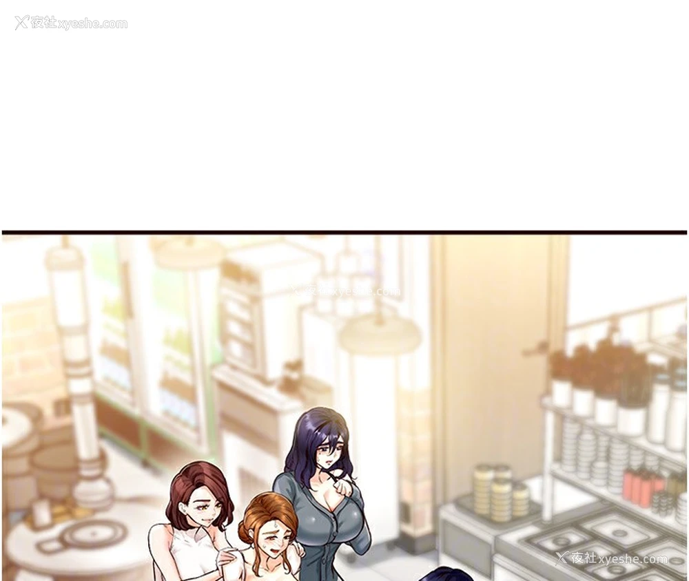 124P - 熟女自助餐