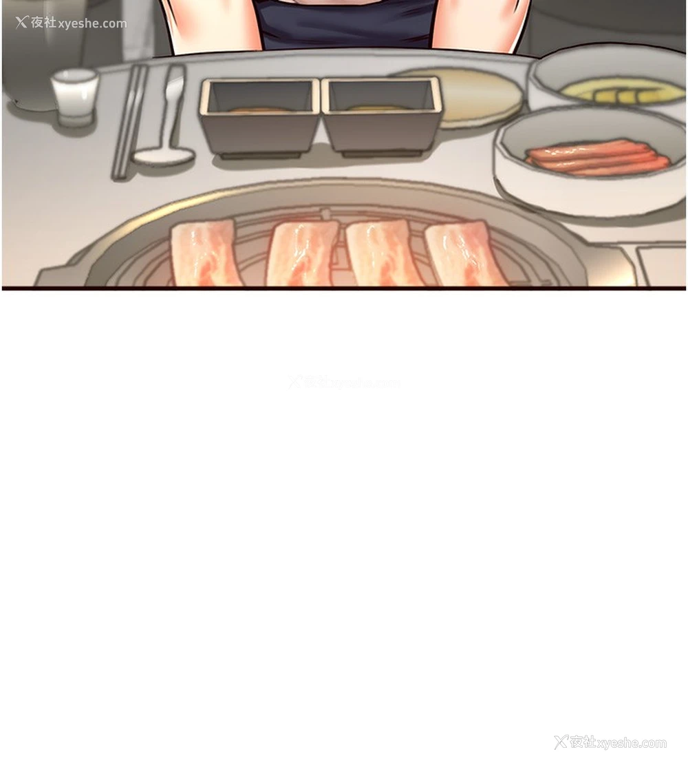 96P - 熟女自助餐