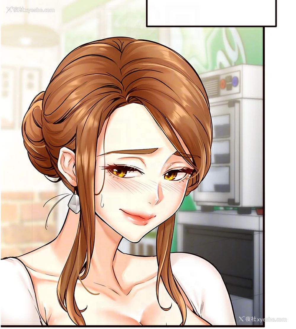 99P - 熟女自助餐