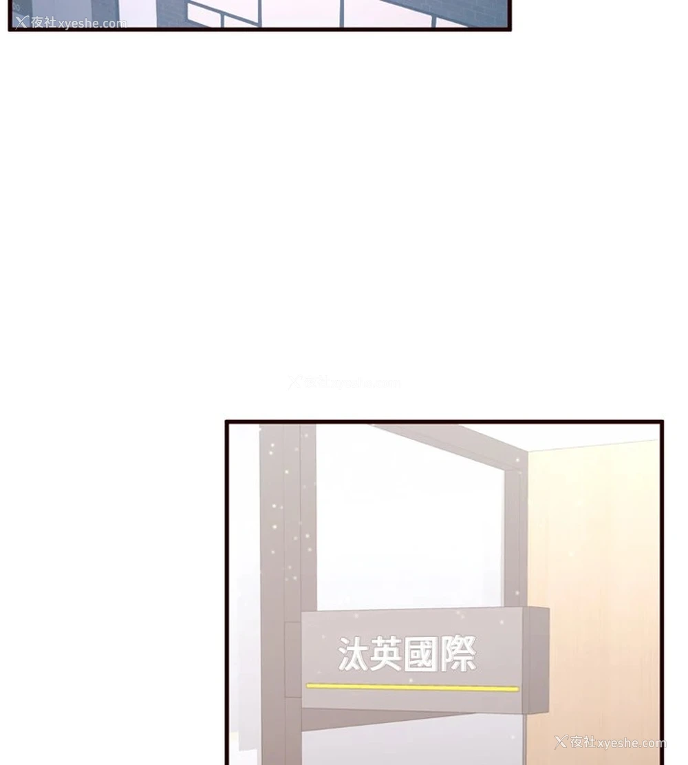 19P - 熟女自助餐