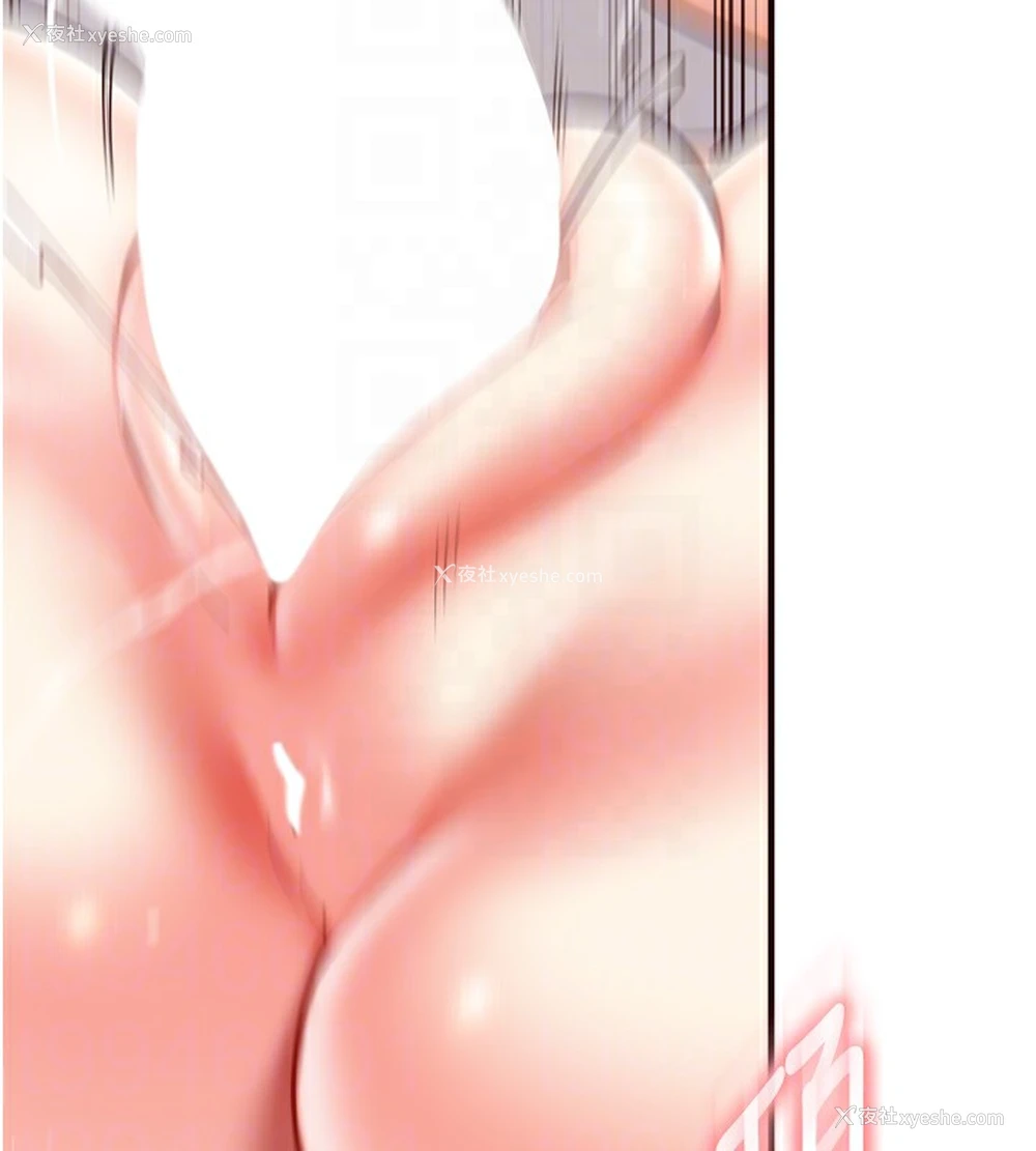 75P - 熟女自助餐