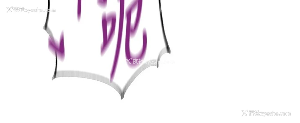 43P - 熟女自助餐