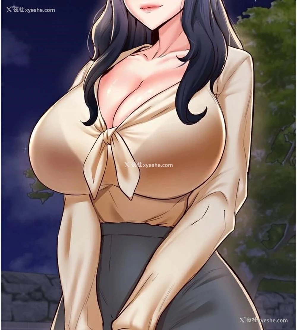 113P - 熟女自助餐