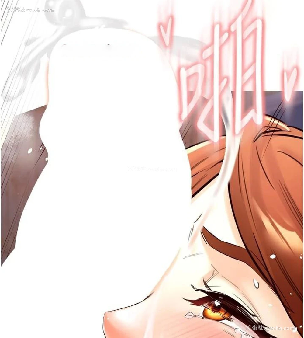 131P - 熟女自助餐