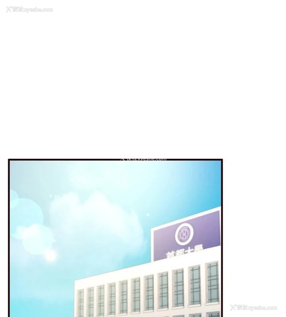 1P - 熟女自助餐