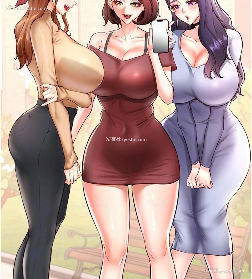45P - 熟女自助餐