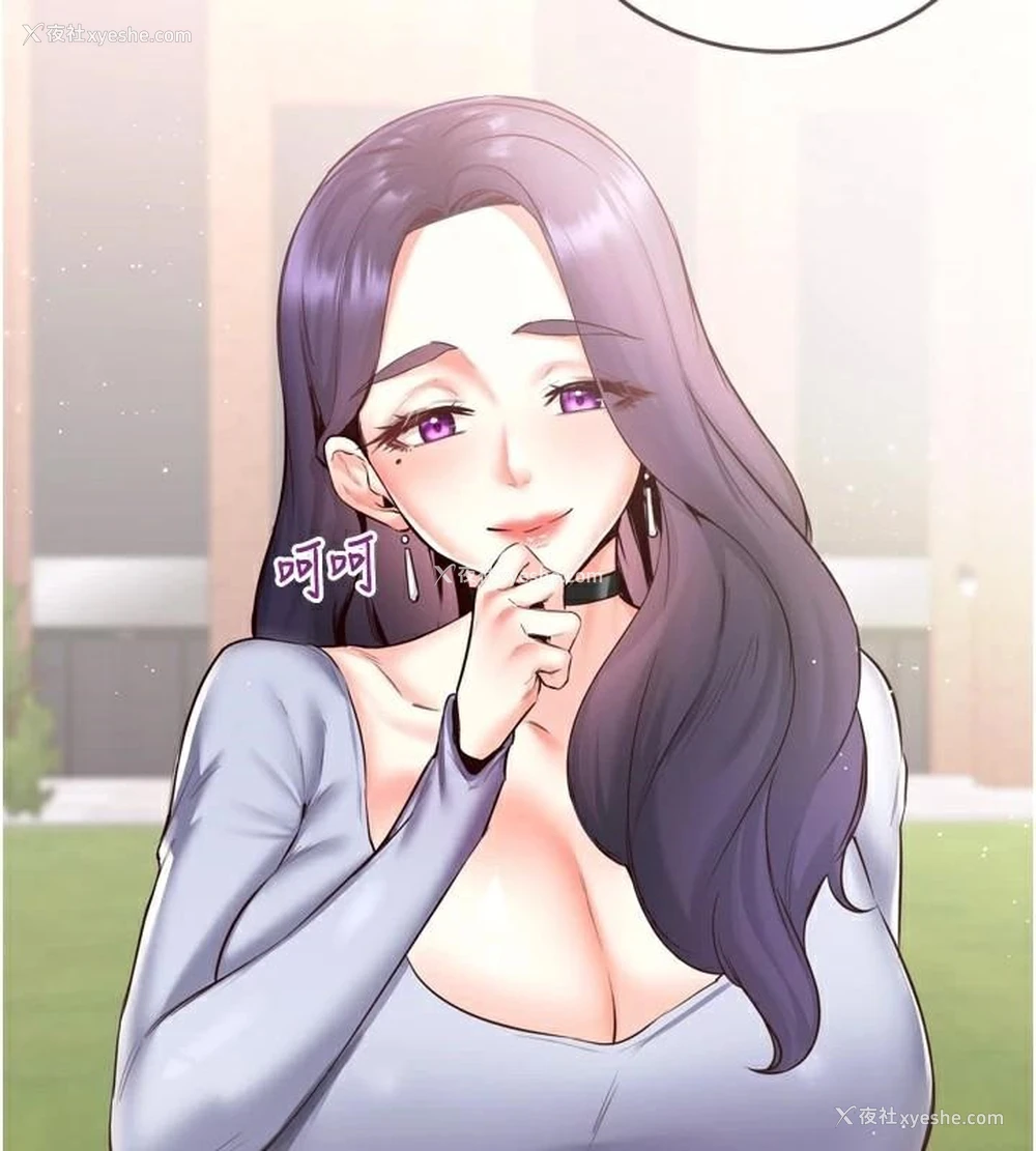60P - 熟女自助餐