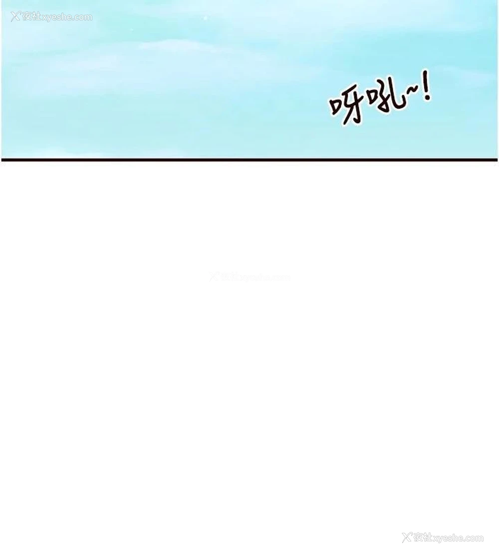 68P - 熟女自助餐