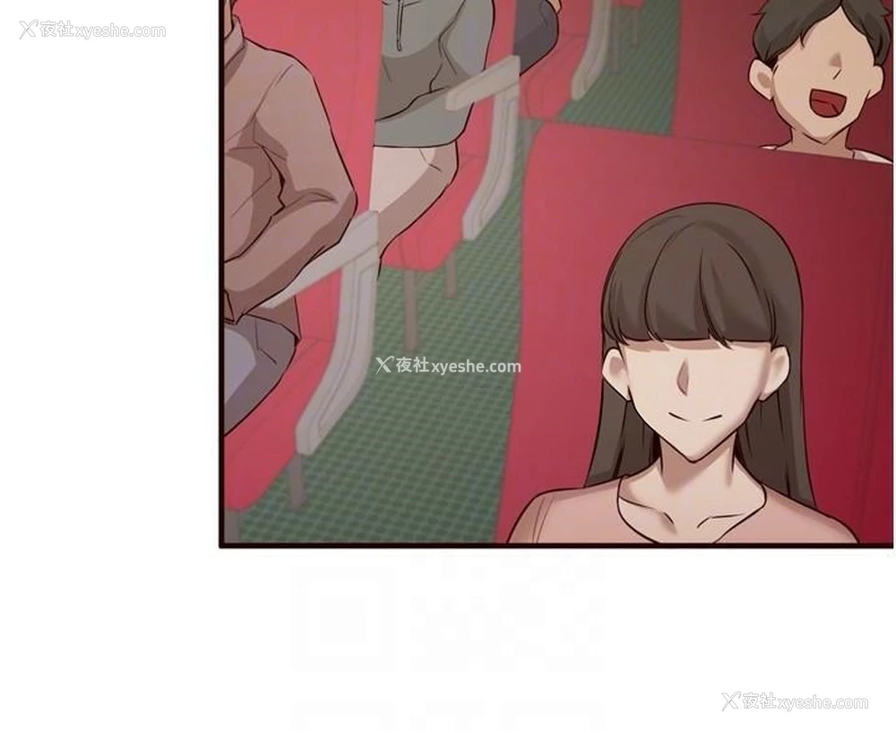 70P - 熟女自助餐