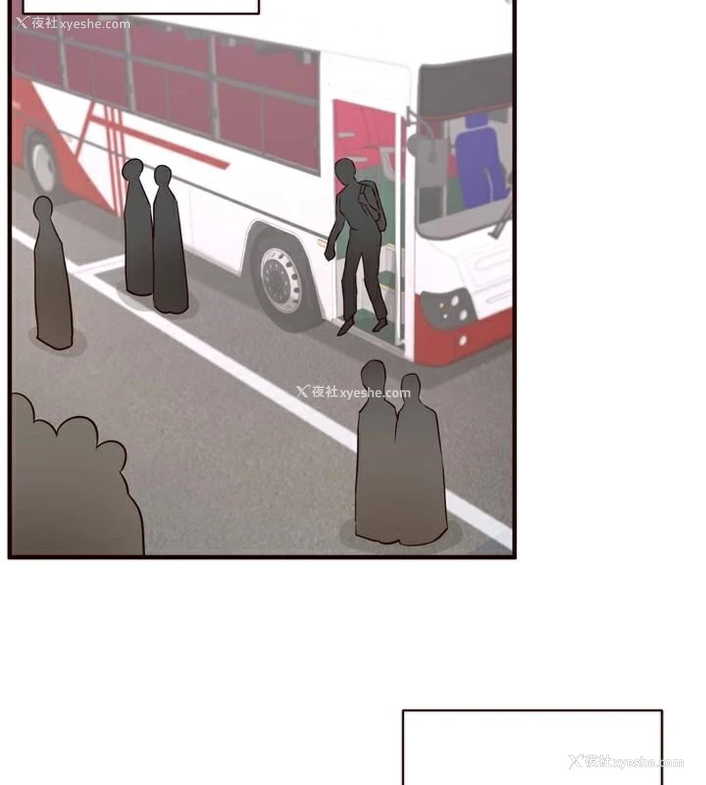 73P - 熟女自助餐
