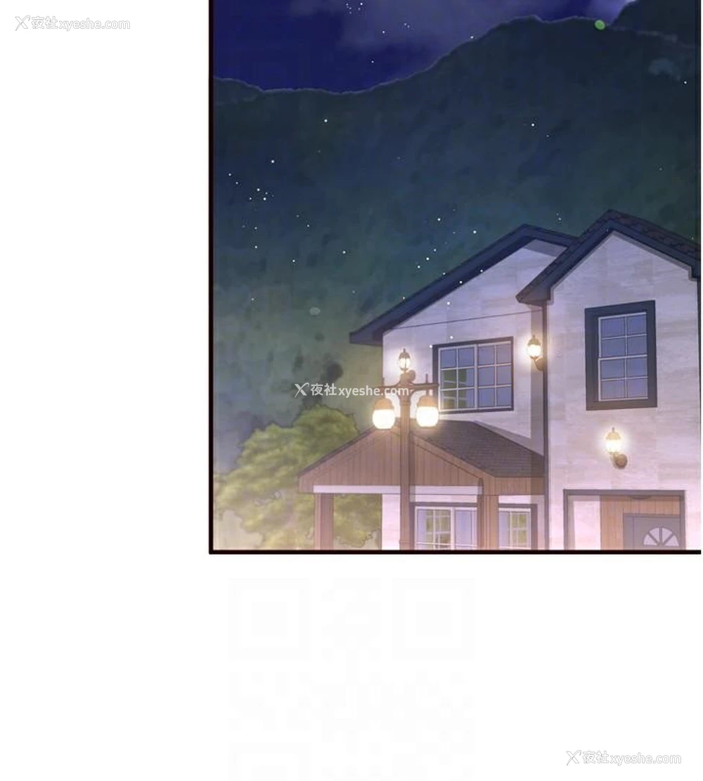 76P - 熟女自助餐