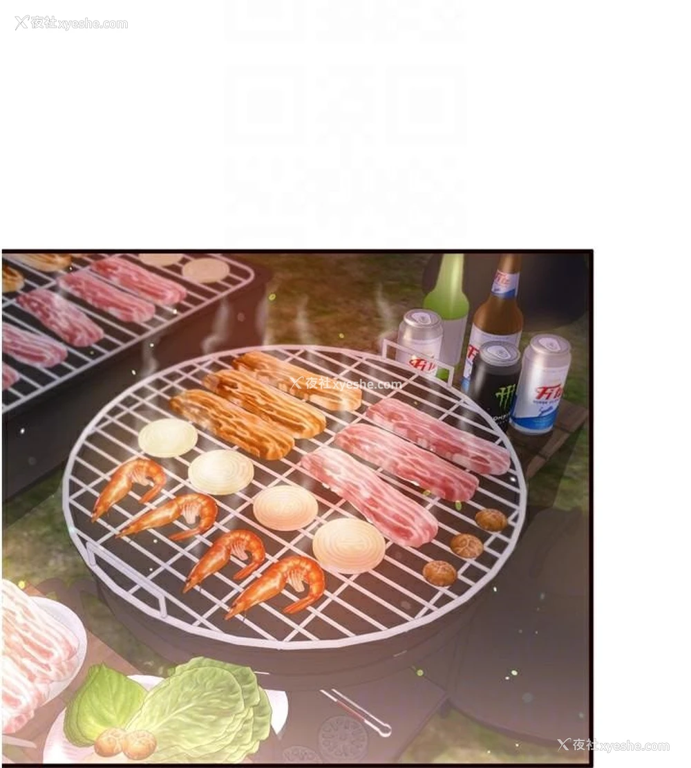 77P - 熟女自助餐