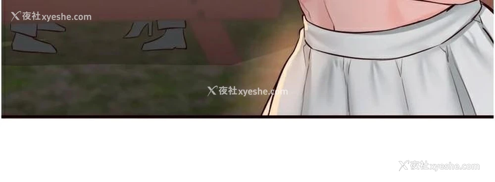 80P - 熟女自助餐