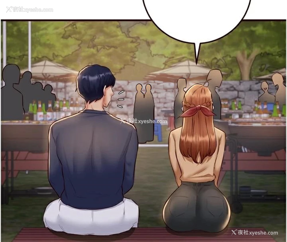 88P - 熟女自助餐