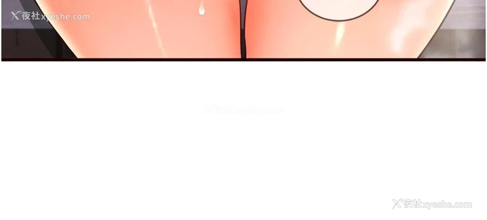 43P - 熟女自助餐