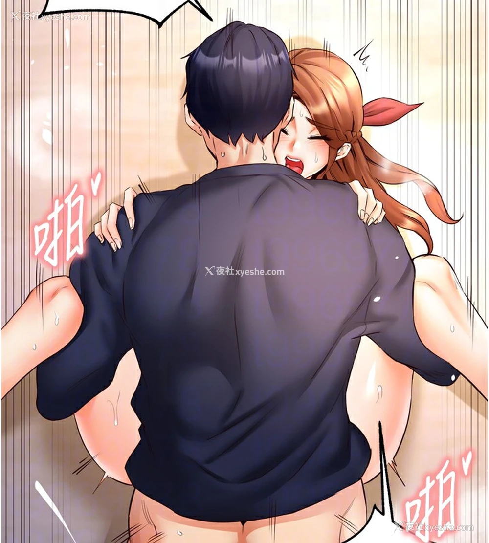 88P - 熟女自助餐