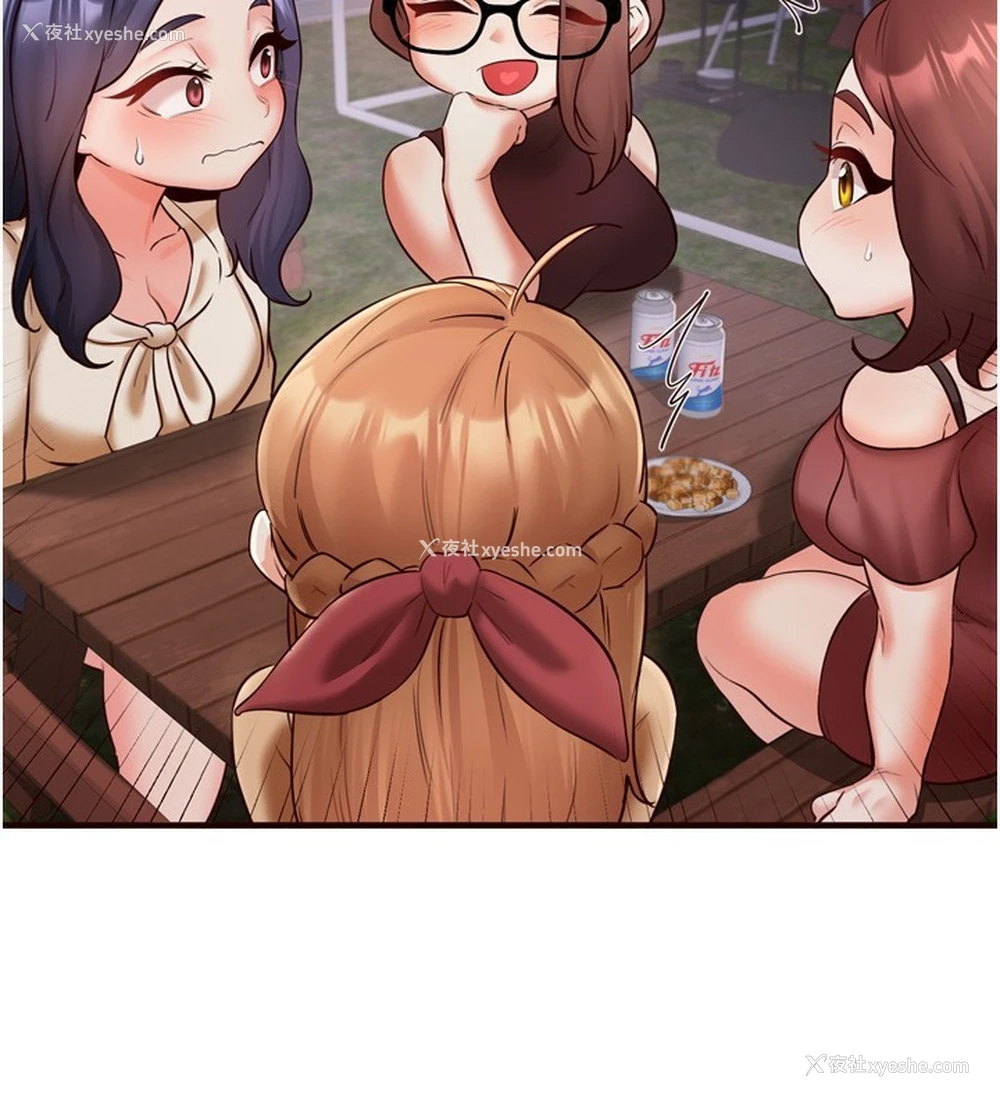 121P - 熟女自助餐