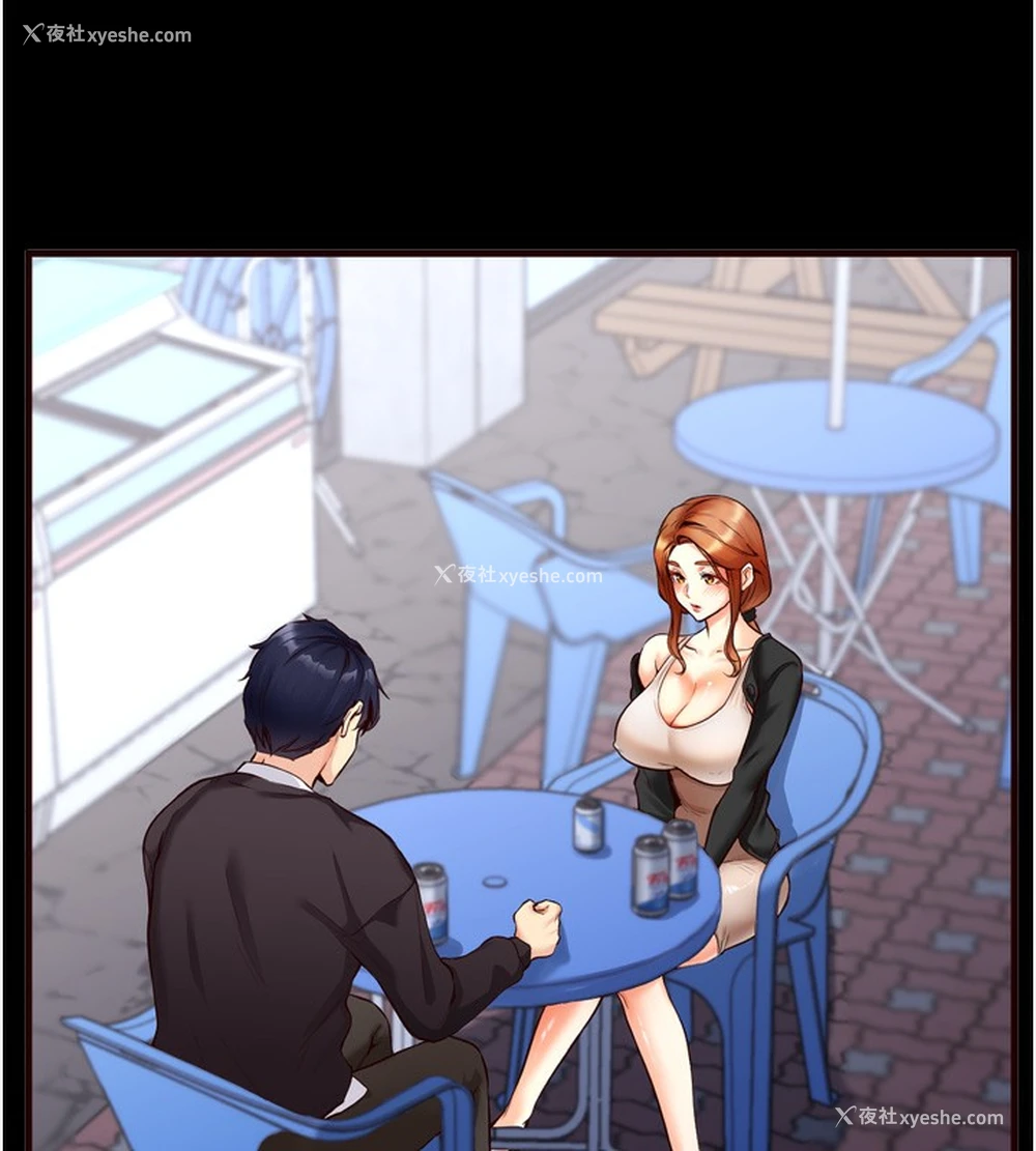 126P - 熟女自助餐