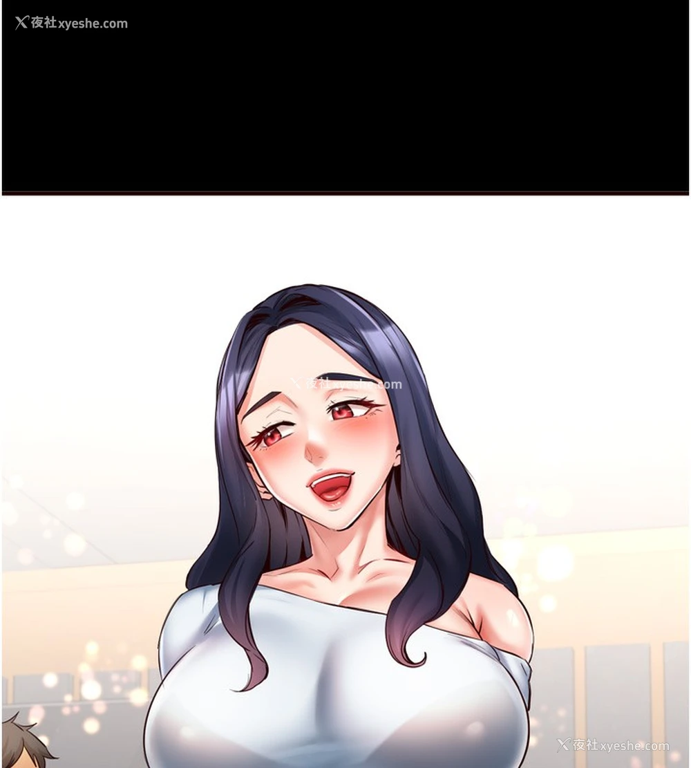 13P - 熟女自助餐