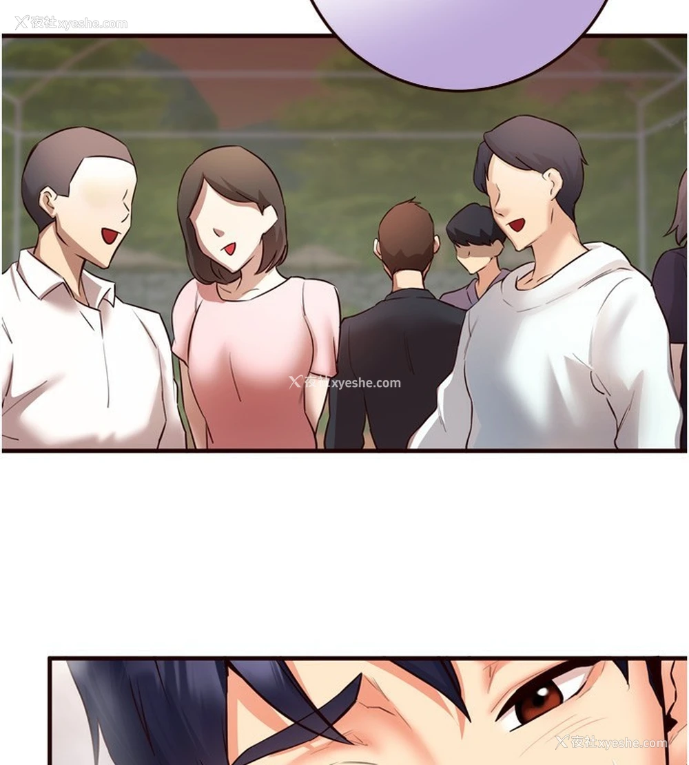 96P - 熟女自助餐