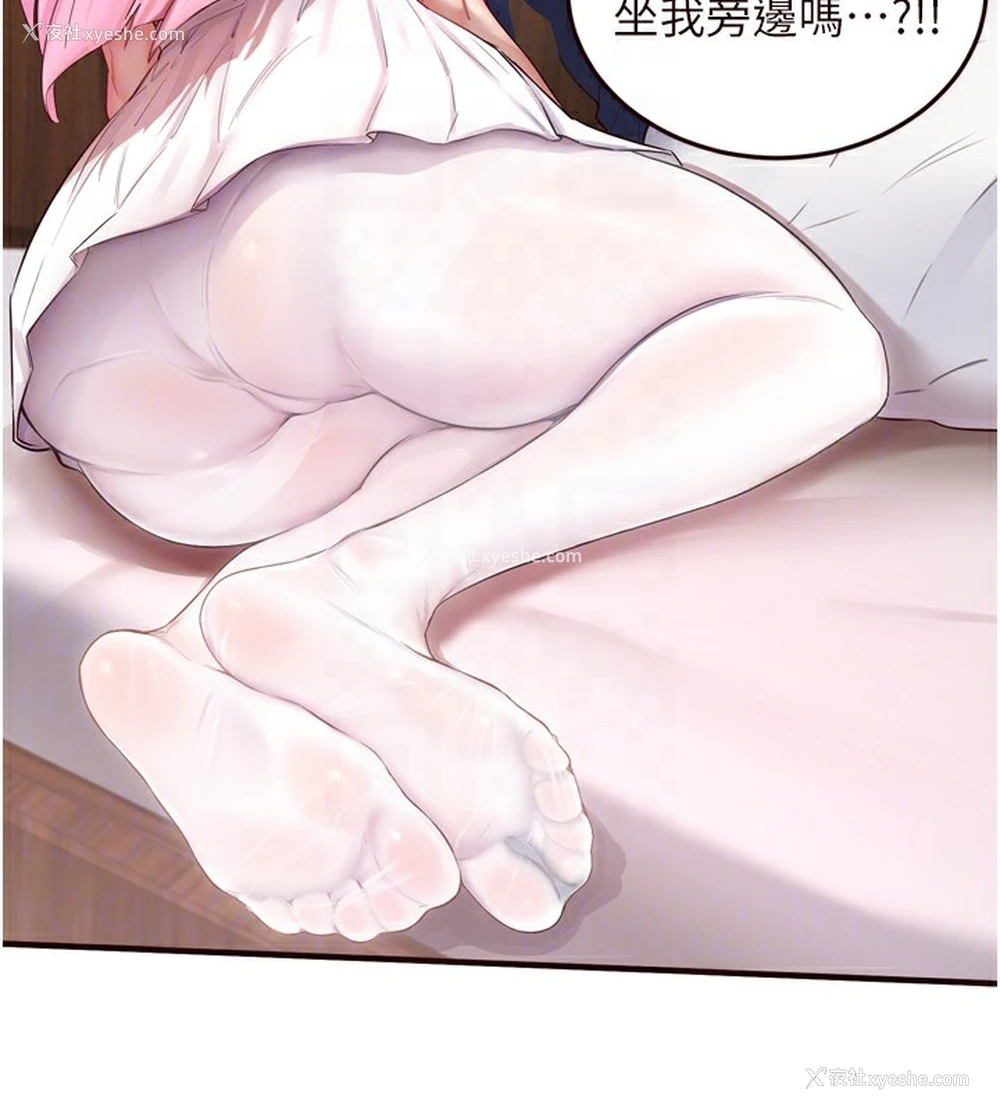 58P - 熟女自助餐