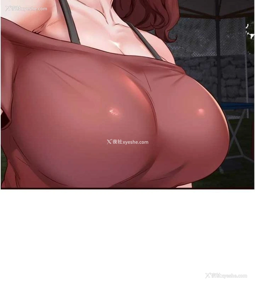 13P - 熟女自助餐