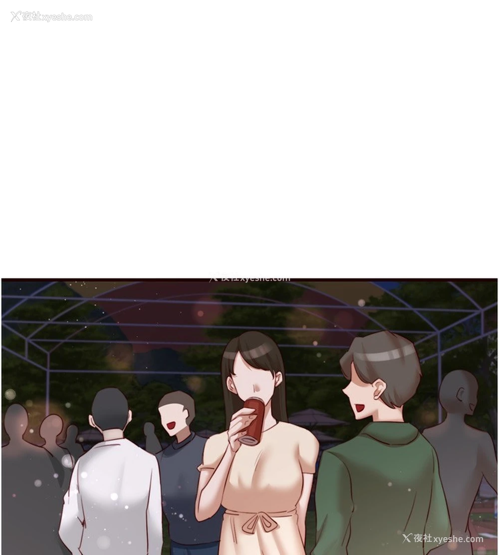 1P - 熟女自助餐