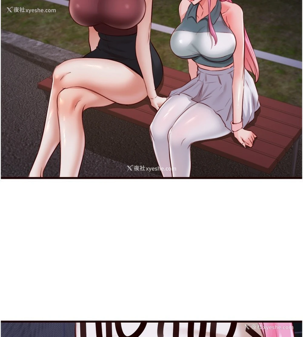 3P - 熟女自助餐