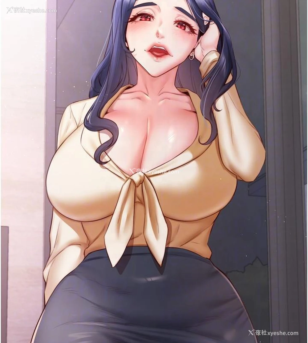 101P - 熟女自助餐