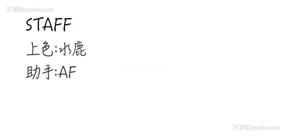 119P - 熟女自助餐