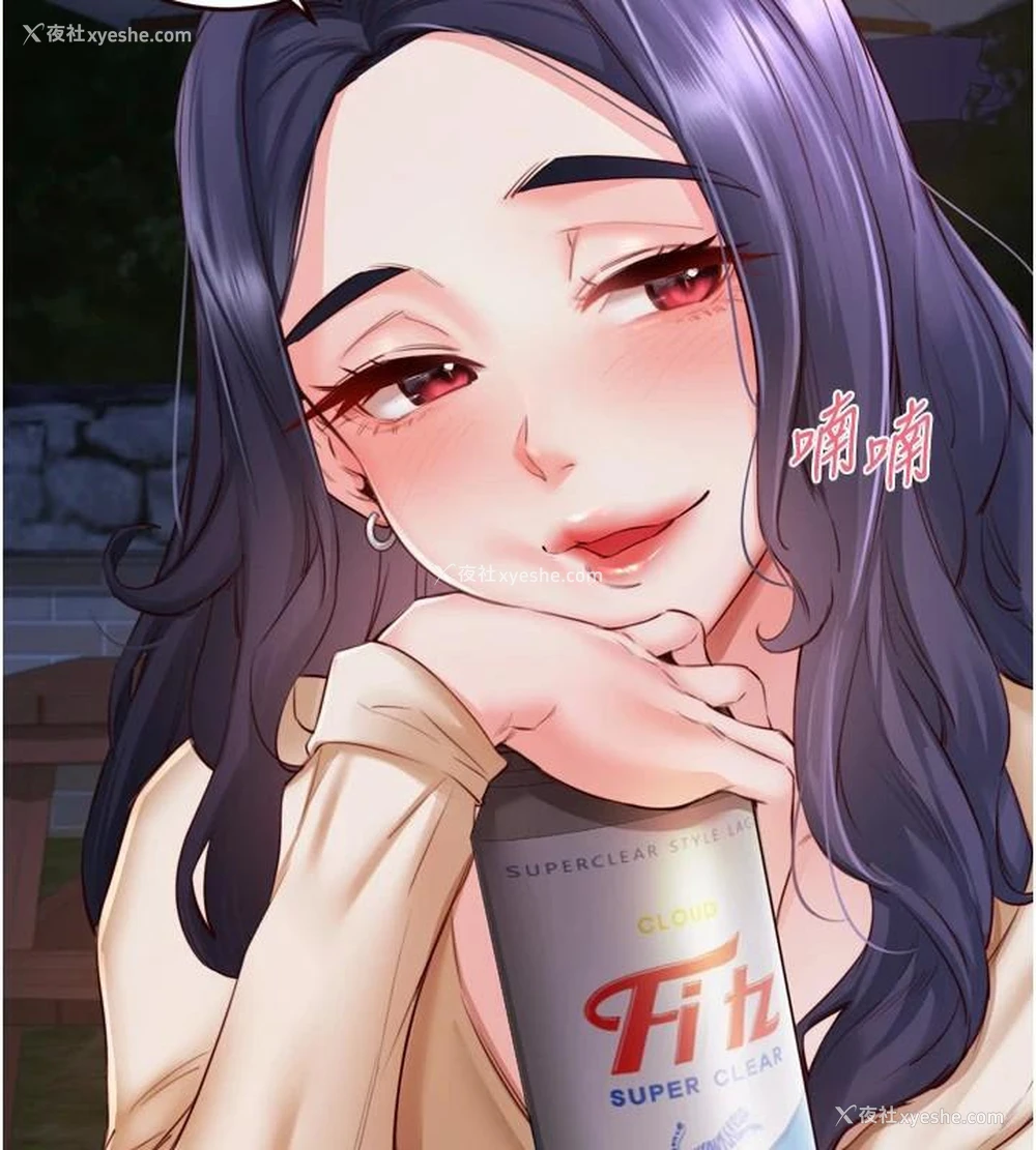 24P - 熟女自助餐