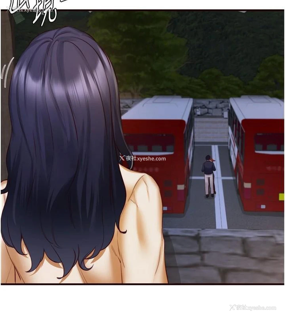 98P - 熟女自助餐