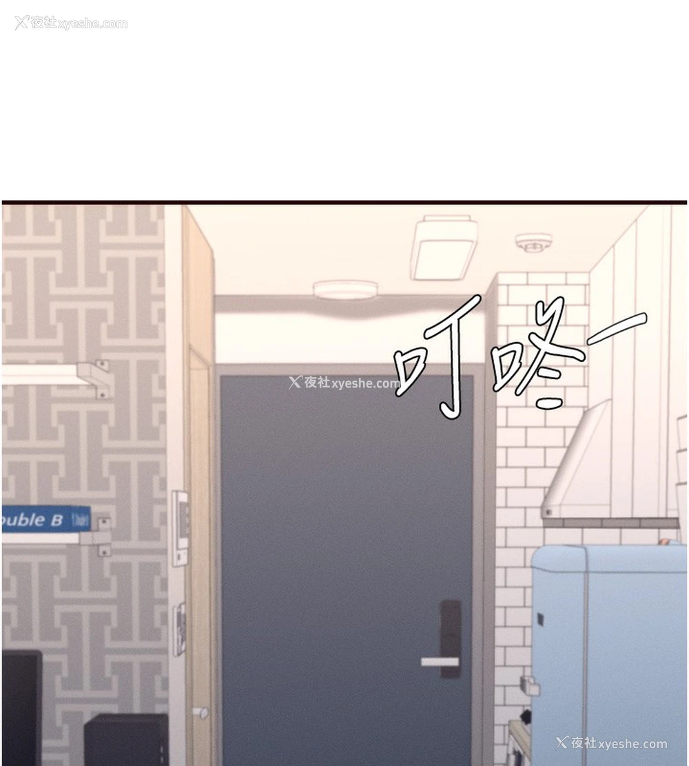 133P - 熟女自助餐
