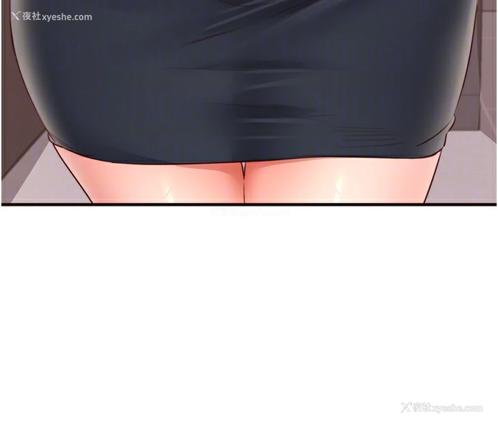 65P - 熟女自助餐