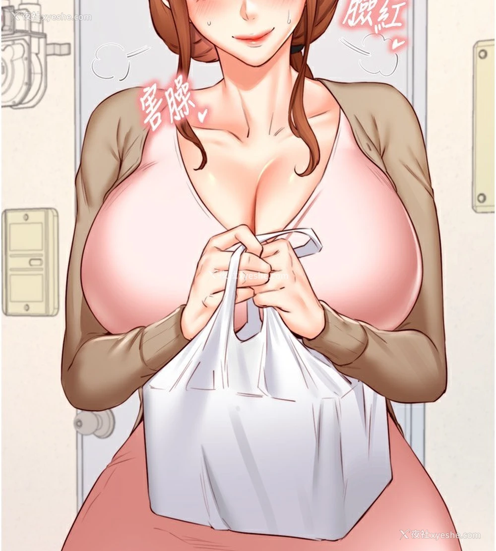 24P - 熟女自助餐