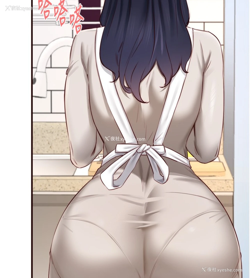 56P - 熟女自助餐