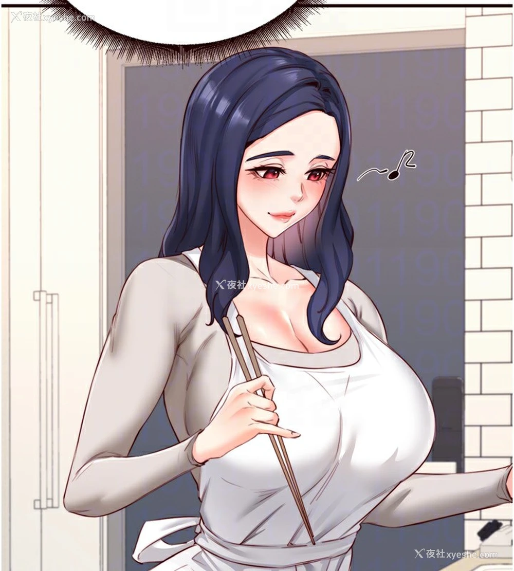 60P - 熟女自助餐