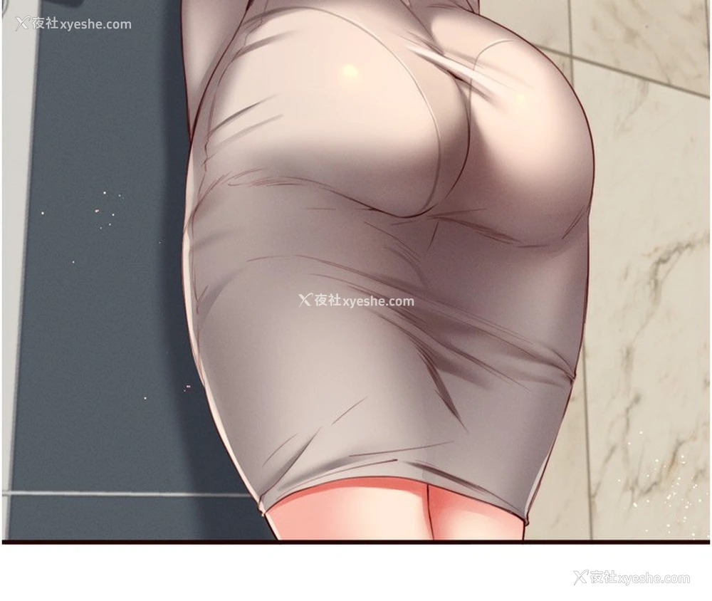 8P - 熟女自助餐