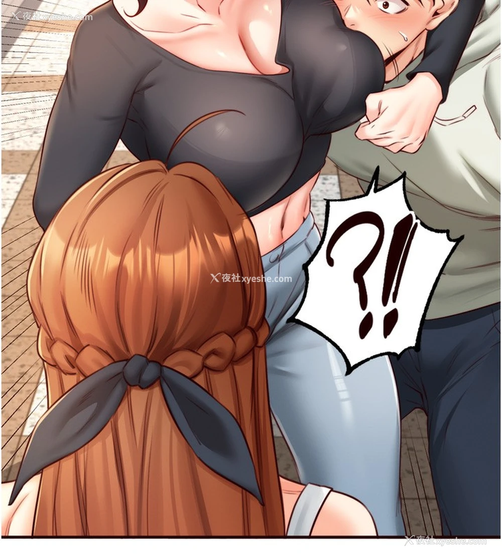 122P - 熟女自助餐