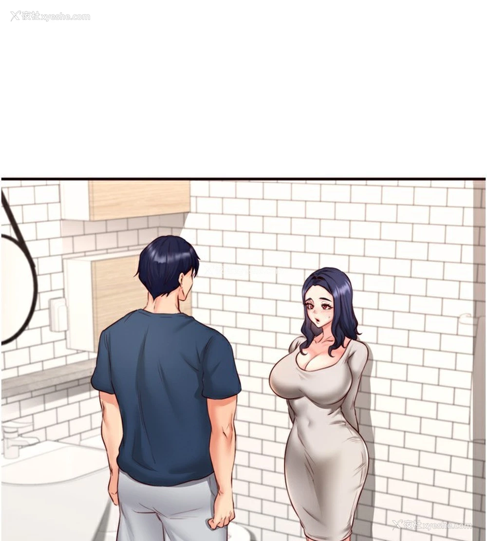 61P - 熟女自助餐