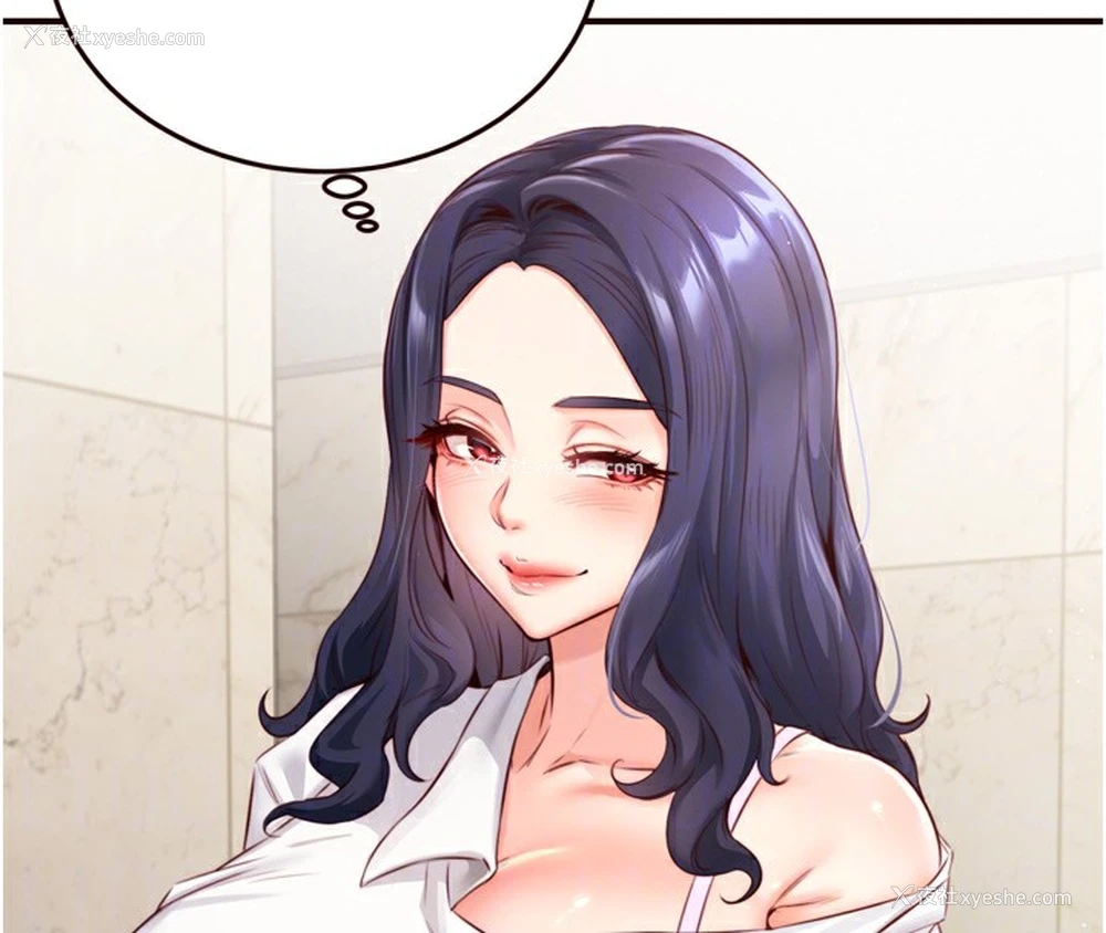 83P - 熟女自助餐